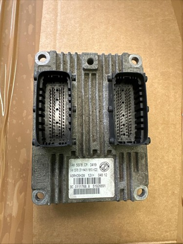 Engine ecu module - engine, 169a4000