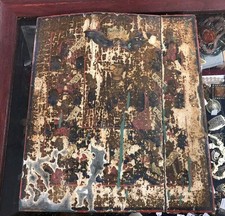 19th Century Russian Orthodox Icon Kursk Brown Mother of God 12.2"x14" Religious