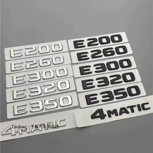 Letters e200 e260 e300 e400 - e260,