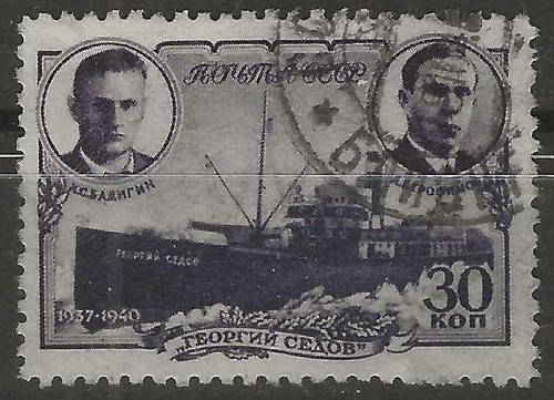 Russia 1940 michel 742c - russia, 1940,