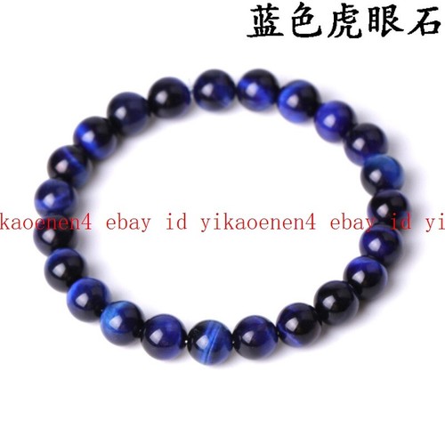 12mm natural round - natural,