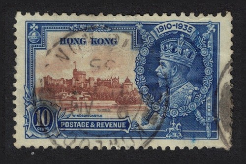 Hong kong silver jubilee - hong,