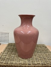 1980s Pink Porcelain Vase –