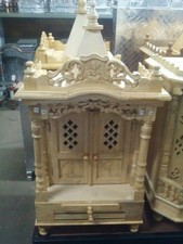 TEMPLE / HOME TEMPLE / SEVAN