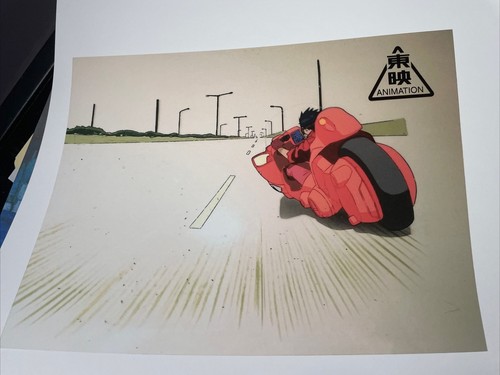 Akira animation cel print - akira,