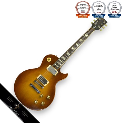 Gibson les paul - les, deluxe
