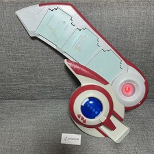 Yu-Gi-Oh! Academy Duel Disk