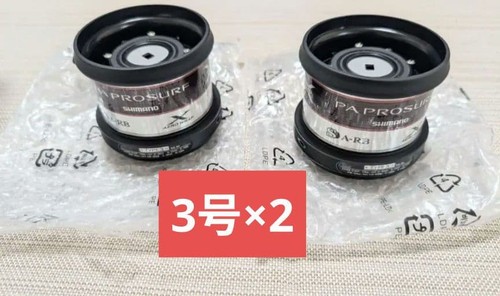 Shimano power aero pro surf - shimano,