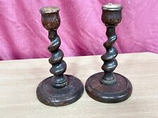 VINTAGE EDWARDIAN PAIR OF BARLEY TWIST WOODEN CANDLESTICK HOLDERS