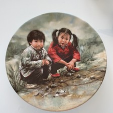 Bradford Exchange - Artists Of The World Collector’s Plate ‘Chinese Chess’