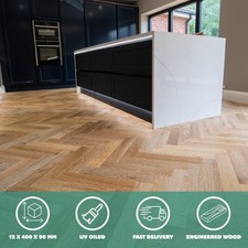 🍋 Sample*14mm Smoked White