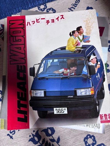 Toyota liteace wagon - toyota,