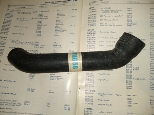 Lower bottom radiator - lower,
