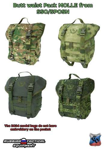 Butt waist pack molle from - molle,
