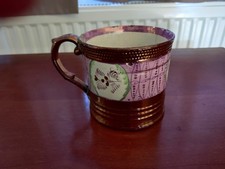 Unusual Victorian Antique Mug, Lustre Banded, Hand painted Decoration