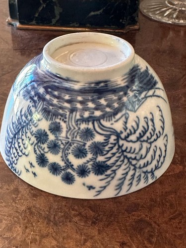 Antique 18th chinese - antique,