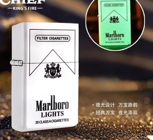 Marlboro luminous effects - marlboro,