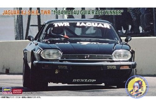 Hasegawa jaguar s h - jaguar, xj-s