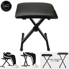 Piano Stool Height Adjustable