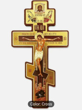 Wooden Russian Orthodox Cross