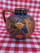 Vintage Veronese 2003 Egyptian Decorated Pitcher / Jug 9” Tall Rare Home Decor