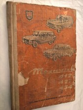 1960's Moskvich service manual