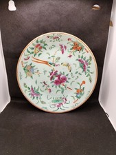 antique chinese porcelain plate handpainted paradise bird butterfly. Marked