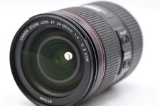 Canon 105mm 4l - canon, mk