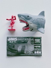Takara Tomy Arts Jaws Figure