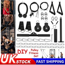 DIY Weight Cable Pulley System