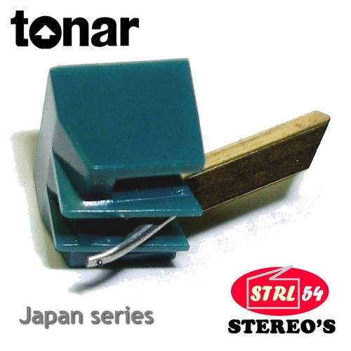 S70sr s70s stylus tonar - s70sr, jp