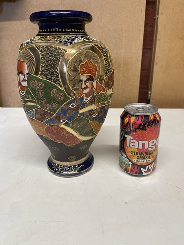Vintage japanese satsuma - japanese,