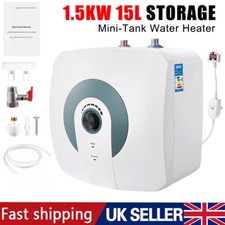 15L 1500W Electric Instant Hot