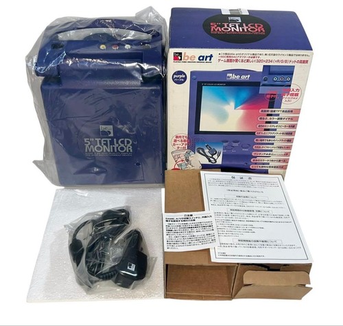Unused gamecube tft - tft, lcd