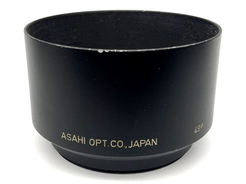 Asahi pentax takumar - pentax, 1:2.8