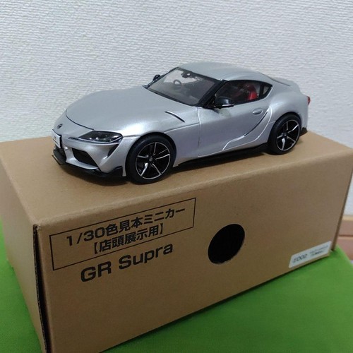 Toyota limited supra - toyota,