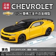 JakeSpecial - 2023 Yellow