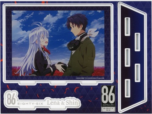 Eighty six shin ei nouzen - 86-eighty,