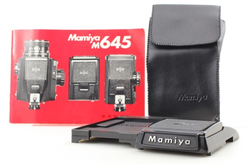 Unused case mamiya 645 - case],