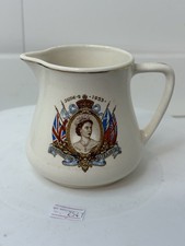 E II R June 2 , 1953’ Coronation Of Elizabeth II Creamer/ Milk Jug 4’in Tall.