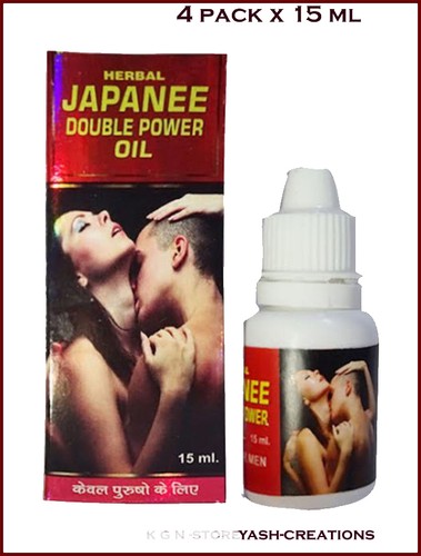 Chopra japanese double - dr,