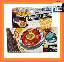 Beyblade Burn Fireblaze BB-35