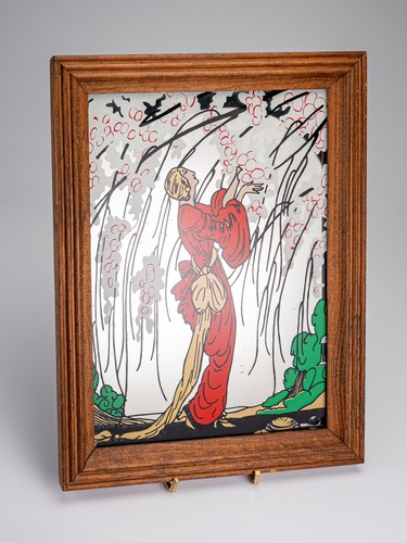 Vtg 1970s mirror - vtg,