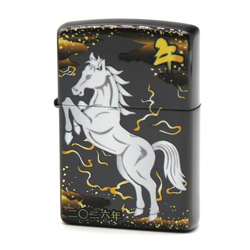 Zippo lighter asia - zippo,