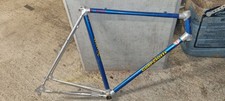 Guerciotti alan vintage bike - alan,