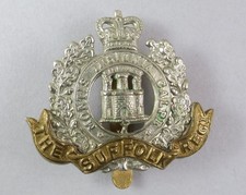 Military Q/C Cap Badge The