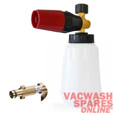 HYDRO SNOW FOAM LANCE BLASTER