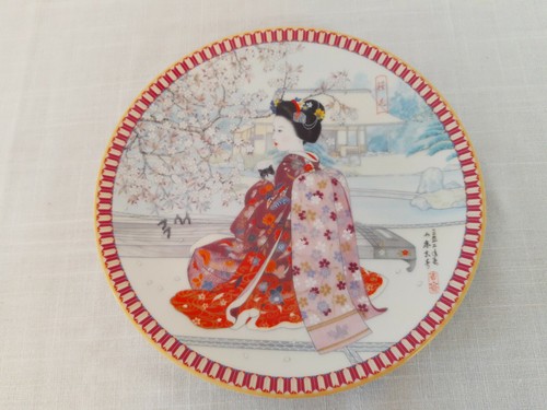 Vintage ceramic plate - ceramic,