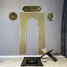 Metal Mihrab for Praying Room