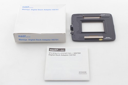 Rare hx701 unused box - [unused, box]
